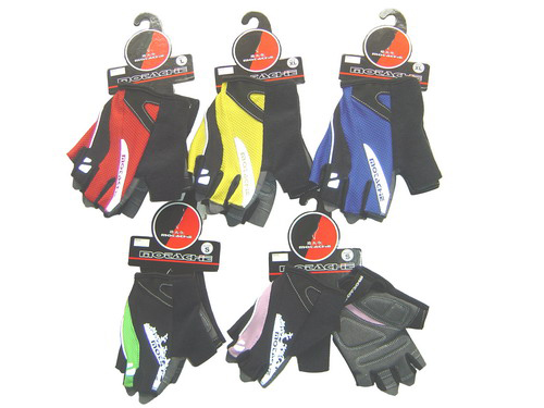 Motachie Gloves Motachie Gloves
